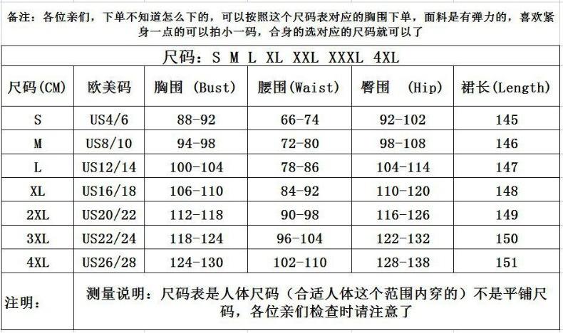 Am03 Spring 2024 African Hollow Collar Dress Comfortable Loose Fit Lantern Sleeve Pleated Skirt Dress