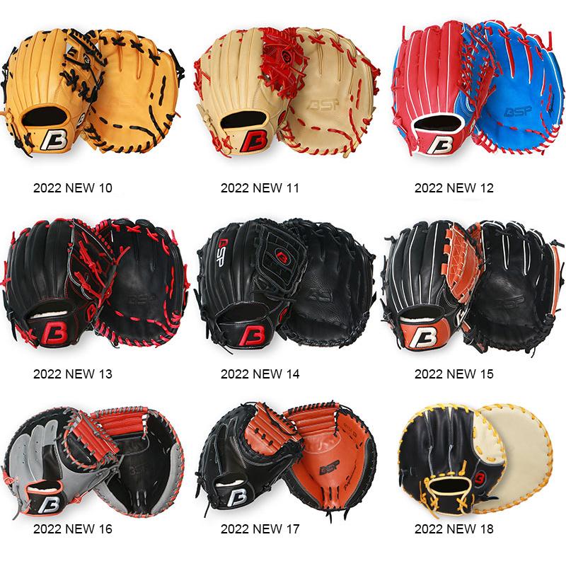 Custom Professional Baseball And Softball Training 2000 Kip Leather Besbor Baseball Gloves Kip Leather