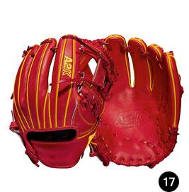 2023 A2000 Baseball Gloves Baseball And Softball Gloves Leather