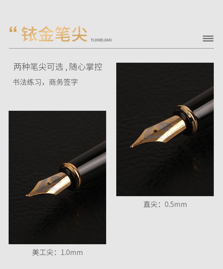 Wholesale New Product Elegant Design Liquid Ink Pen Writing Dot Classic Pen