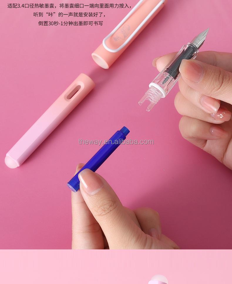 0.5mm Erasable Plastic Pen Jinhao Pen