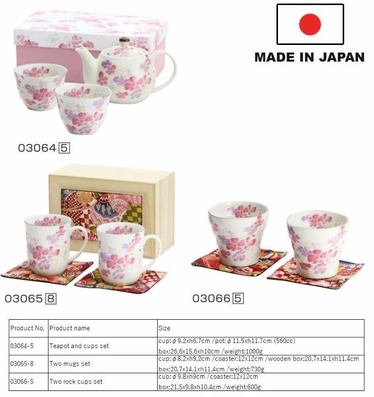 Ceramic Mug Cup Teacup "hanahitohira" With Beautiful Floral Print, Made In Japan
