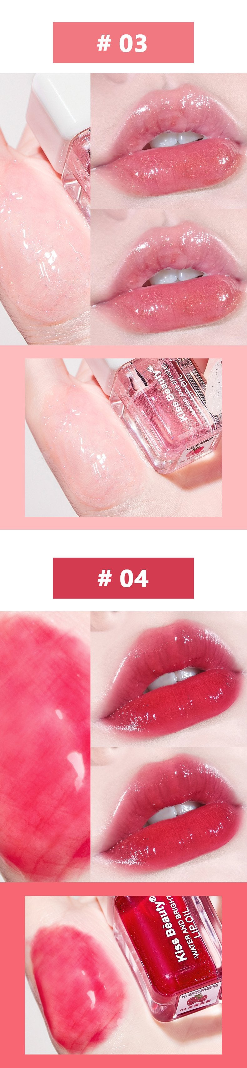 Lip Care Lasting Pearl Lip Oil Moisturizing Makeup Gloss Lip Gloss