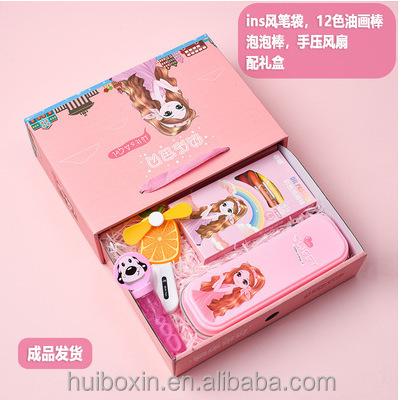 Children's Kindergarten School Supplies Cartoon Gift Box Student Boys Girls Stationery Suit