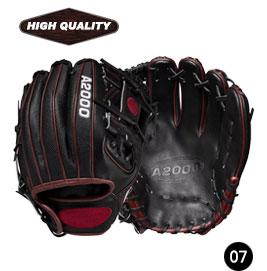 2023 A2000 Baseball Gloves Baseball And Softball Gloves Leather