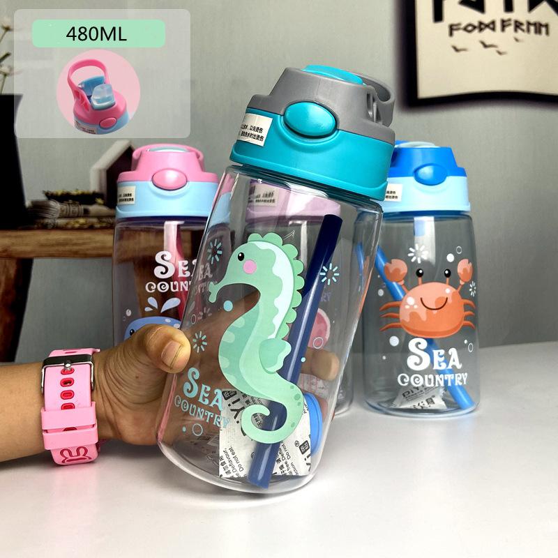 Children Suction Cup Creative Cartoon Baby Feeding Cup With Straw Leak-proof Bottle Outdoor Portable Children Cup