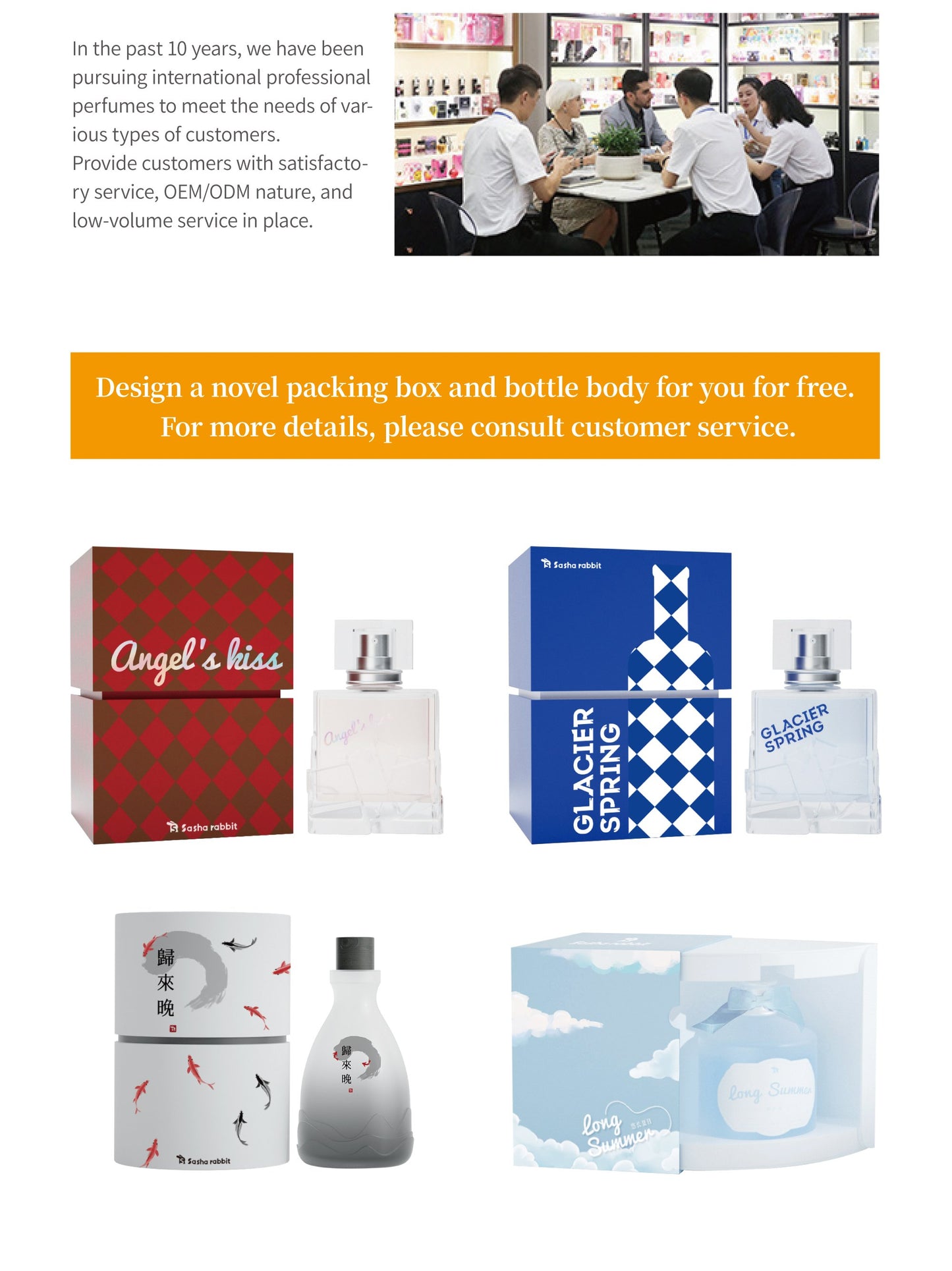 Brand New Women's Perfume Three-piece Set Lasting Women's Perfume Travel Suit & Mini Perfume Suit Wholesale