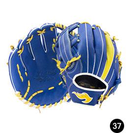 2023 A2000 Baseball Gloves Baseball And Softball Gloves Leather