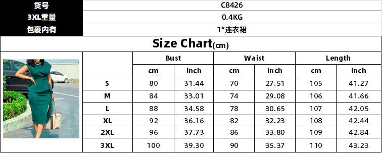 Latest Design African Ladies Office Dresses Office Formal Office Ladies Dresses
