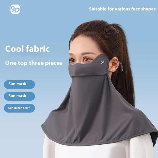 Full Face Sunscreen Veil Cool Breathable Neck Protector For Men And Women Spring And Autumn Driving UV Protection Sunshade