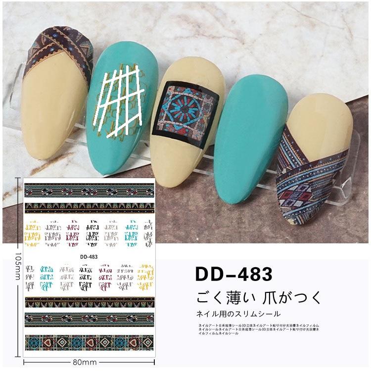 Popular 3D Designer Nail Stickers Luxury Brand Logo Nail Art Decal