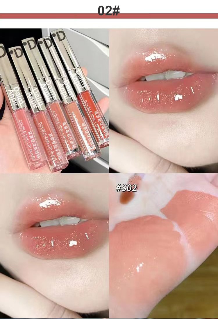 New Double Lip Glaze Moisturizing Whitening Lip Gloss Matte Solid Color Non-stick Jelly Cup Multi-color Cosmetic Lip Gloss