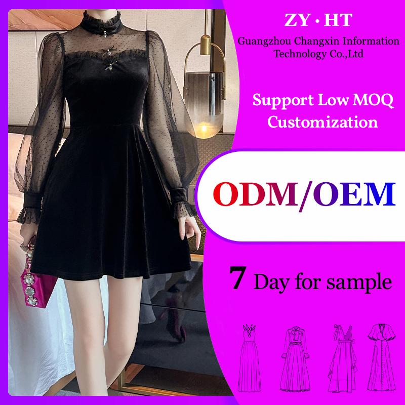 ZYHT 80381 New Long Sleeve Dress Women High Waist Line Lace Velvet Dress Women Unique Fashion Party Elegant Dress