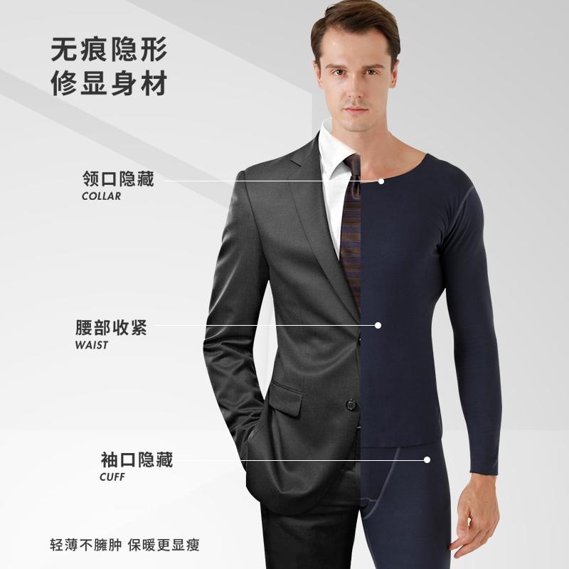 New Promotion Competitive Price Custom Comfortable Men Thermal Underwear With Delalon Fabric