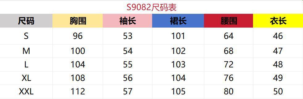 2024 New Casual Dress Muslim Two-Piece 3D Flower Powder Puff Sleeve Top Pleated Skirt Solid Loose Long Skirt Suit