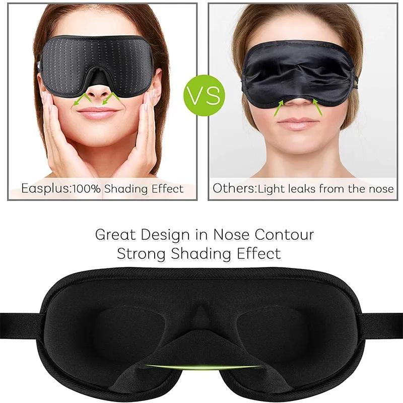 3D Contour Memory Foam Eye Mask 100% Shading 3D Sleep Eye Mask