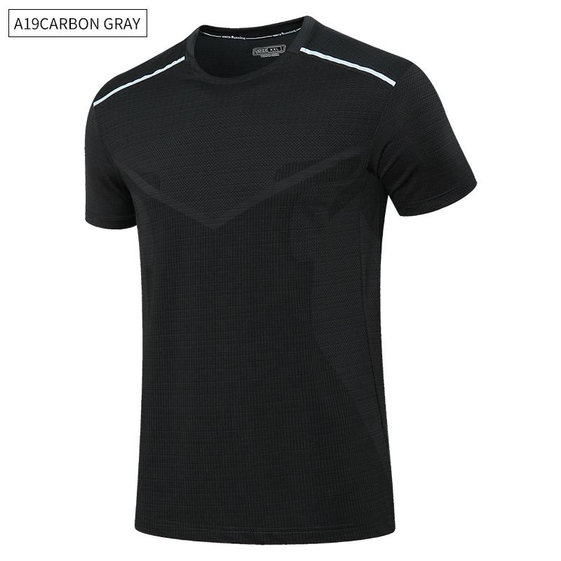 Light Fit Printed Short Sleeve High Stretch Running Top Training Gym T-shirt For Men
