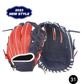 2023 A2000 Baseball Gloves Baseball And Softball Gloves Leather