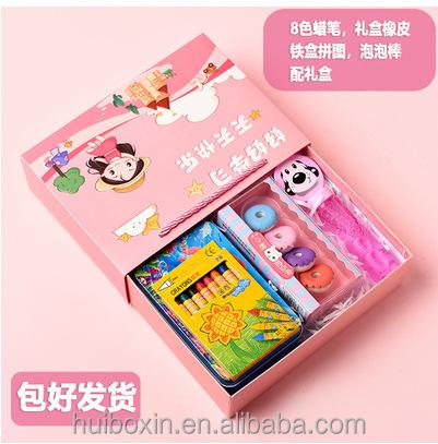 Children's Kindergarten School Supplies Cartoon Gift Box Student Boys Girls Stationery Suit