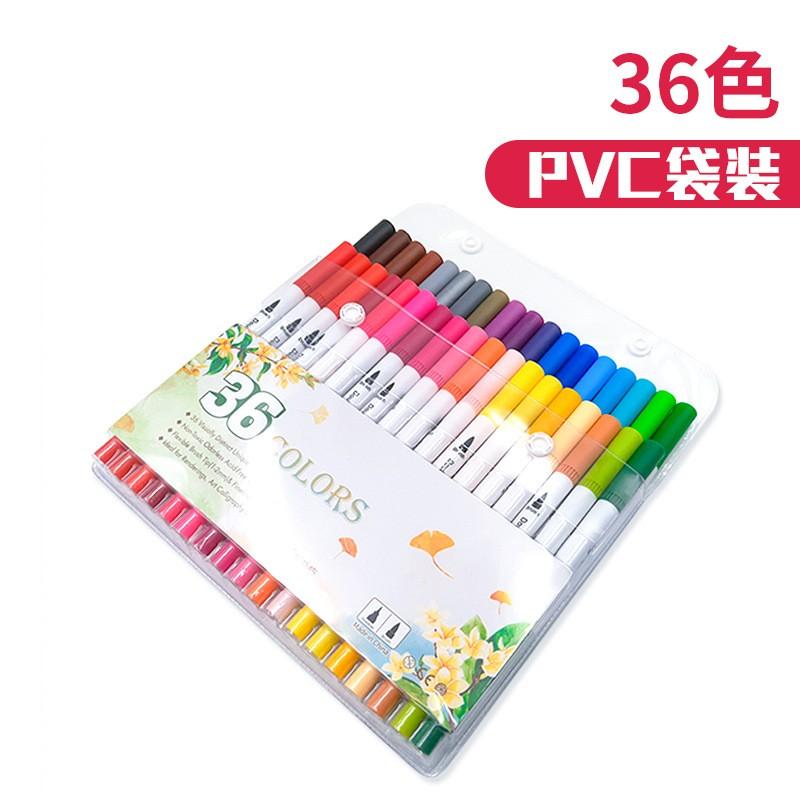 100 Color Double Tip Ink Pen Erasable Mark Pen Children's Highlighter Art Mark Pen With Drawing Pen Suit