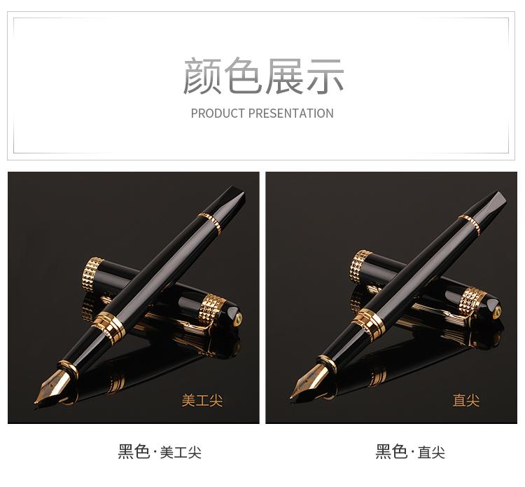 Wholesale New Product Elegant Design Liquid Ink Pen Writing Dot Classic Pen