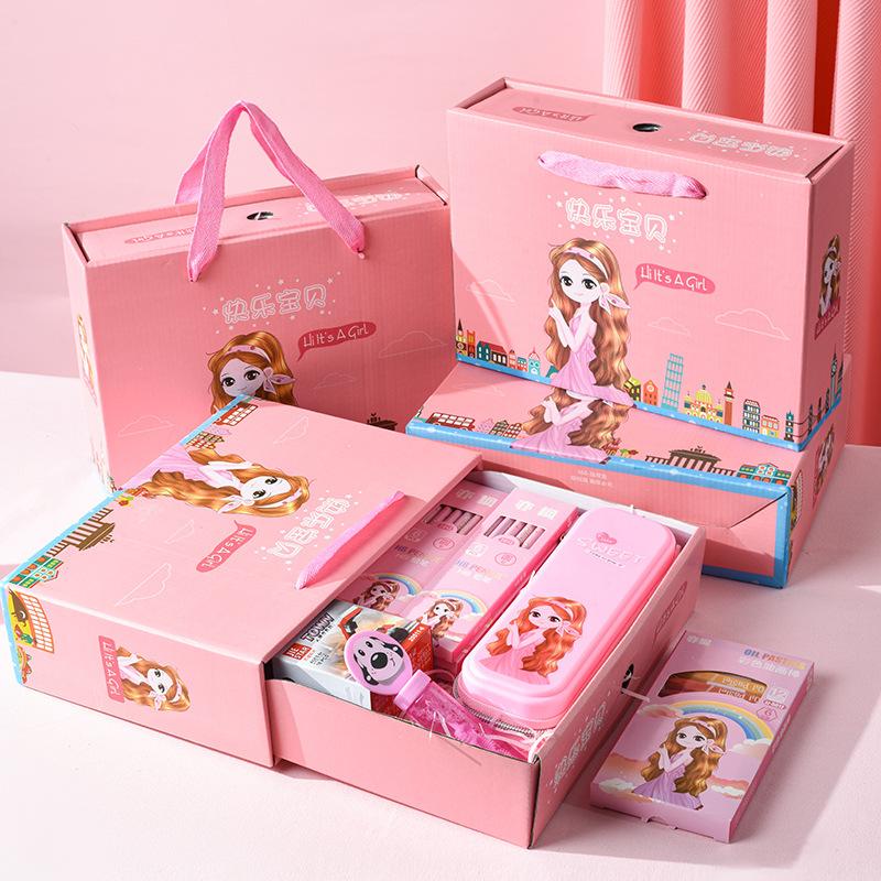 Children's Kindergarten School Supplies Cartoon Gift Box Student Boys Girls Stationery Suit