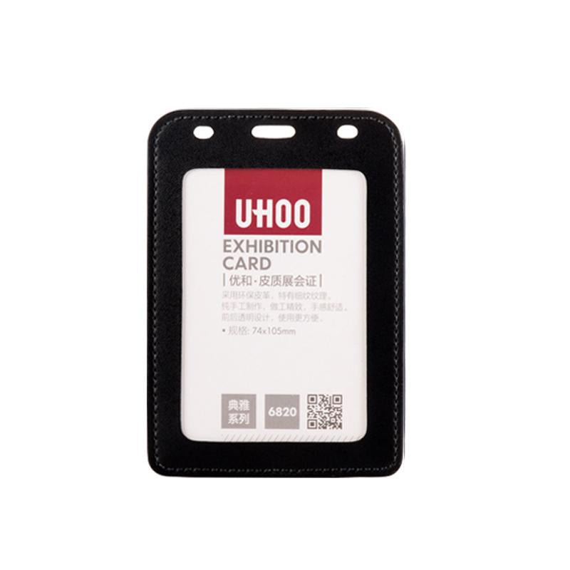 High Quality Vertical Genuine Leather ID Card Business Card And Badge Holder Multicolor Office And Banking Accessories