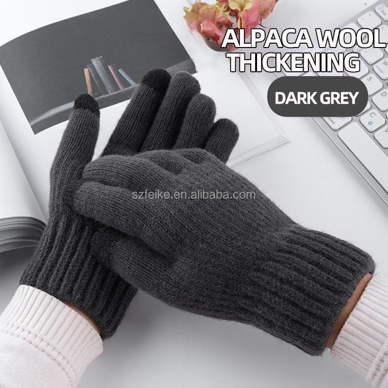 New Knitted Wool Gloves Cycling Outdoor Touch Screen Alpaca Warm Thick Winter Jacquard Ladies Hand Gloves