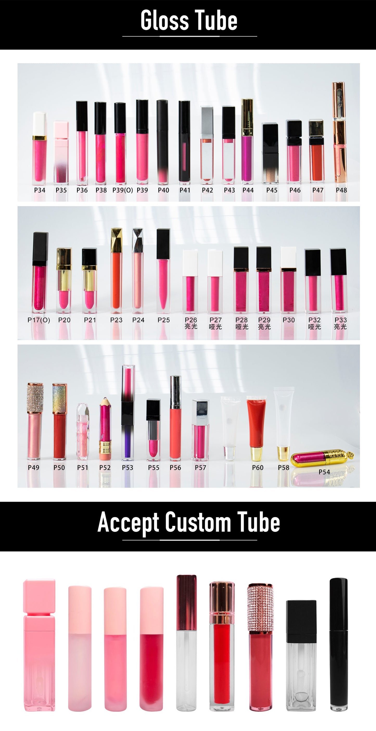 Multi 12 Color Lip Gloss Cosmetic Red Lip Ribbon Logo Liquid Matte Lipstick Private Label Lip Gloss