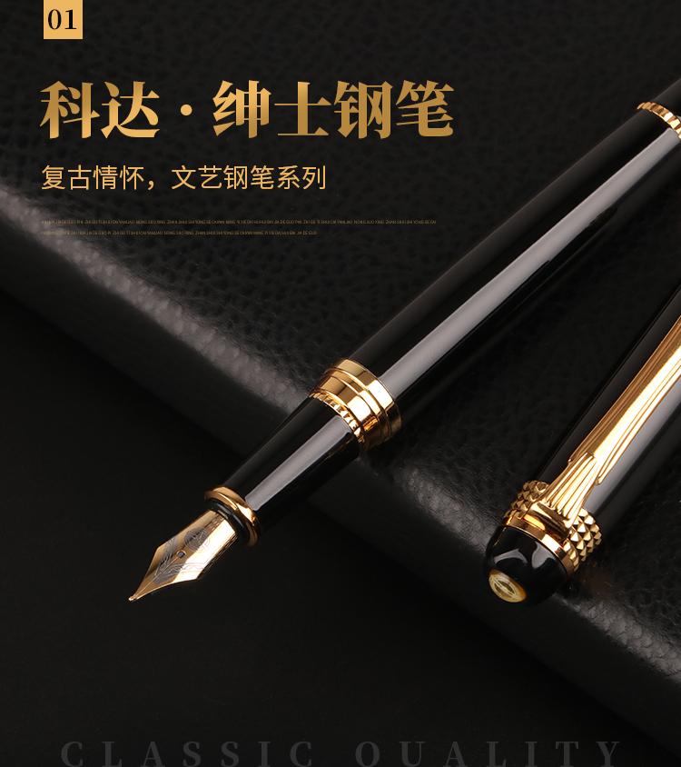 Wholesale New Product Elegant Design Liquid Ink Pen Writing Dot Classic Pen