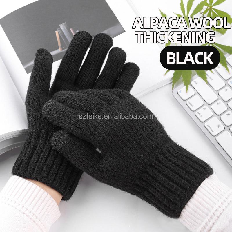 New Knitted Wool Gloves Cycling Outdoor Touch Screen Alpaca Warm Thick Winter Jacquard Ladies Hand Gloves