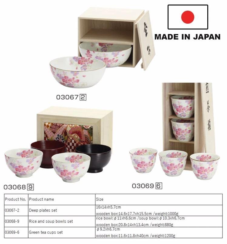 Ceramic Mug Cup Teacup "hanahitohira" With Beautiful Floral Print, Made In Japan
