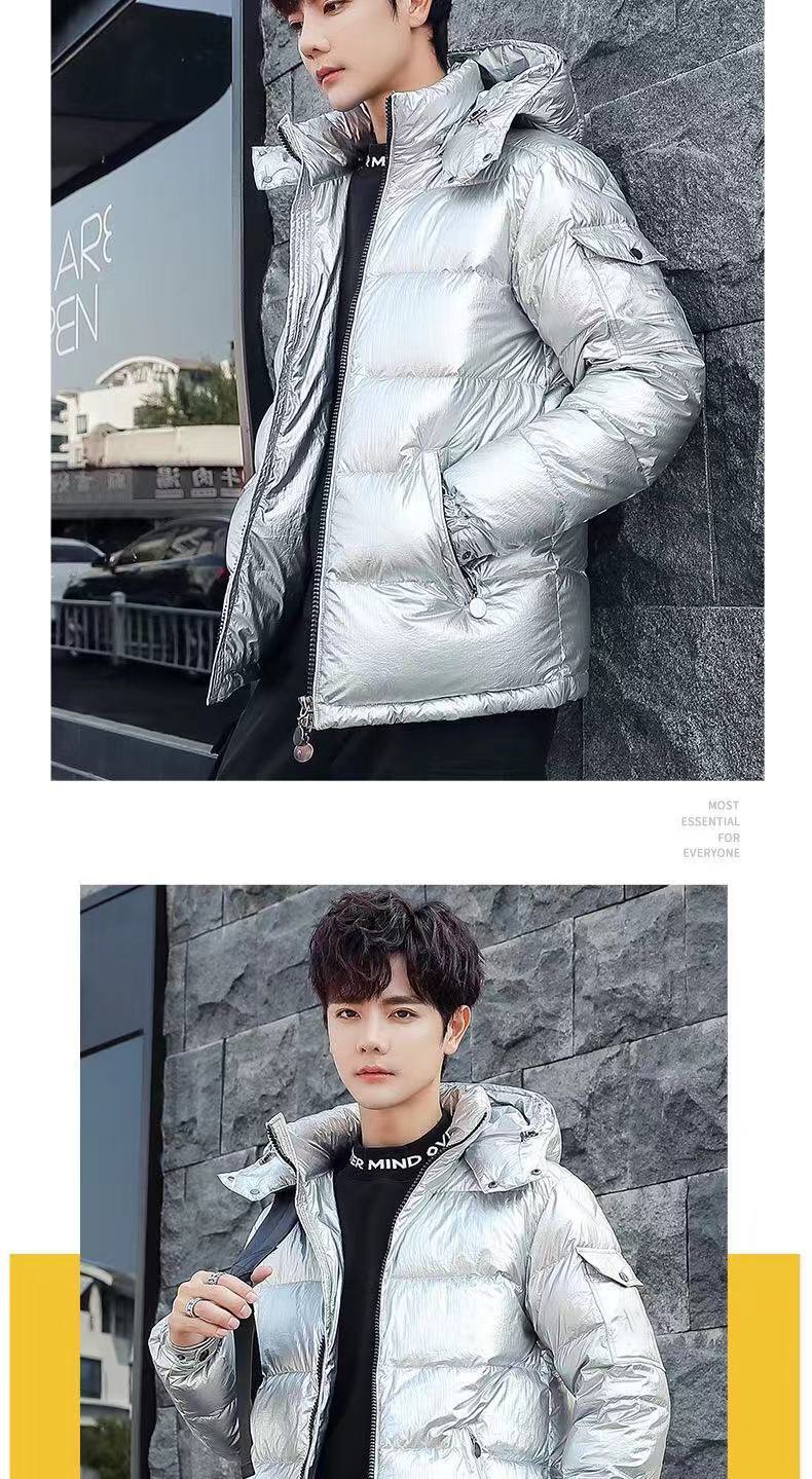 Down Jacket Men's Bright Face Fashionable Hooded Short Thickened Winter Bomber Shiny Puffer Men's Jacket