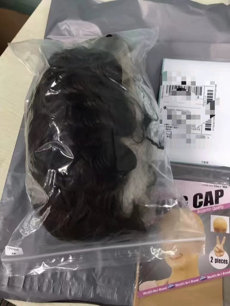 No Glue Straight Wave Wave Real Brazil Hair Set 13*4 Lace Front Kink Texture Light Brown High Definition Lace Remy Hair Grade Raw Material