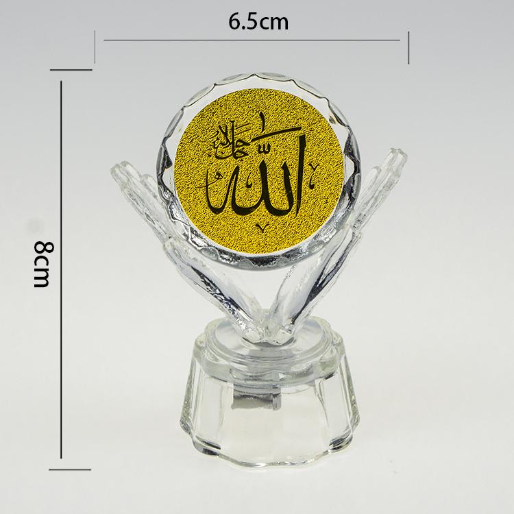HDW Wholesale K9 Crystal Transparent Islamic Decoration With LED Lights Diy Custom Crystal Small Stone Crafts Souvenir Gifts