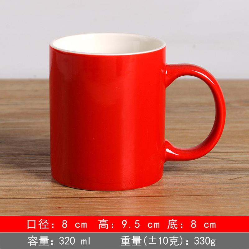 Redeco Custom Mug Luxury Creative Ceramic Plate Cup Ceramic Coffee Cup Gift Home Decorations