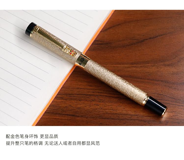 2023 Chinese Myth Dragon Pen Bib Clip Price Custom Logo Embossed Luxury Metal Pen Business Gift Pen