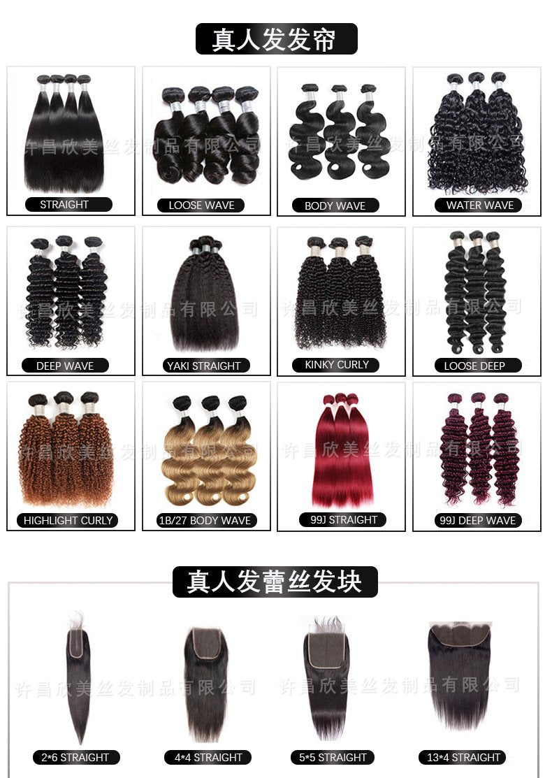 Cross-border European And American Human Hair Wig Wholesale Full Head Cover Natural Black Big Wave Head Cover Straight Hair