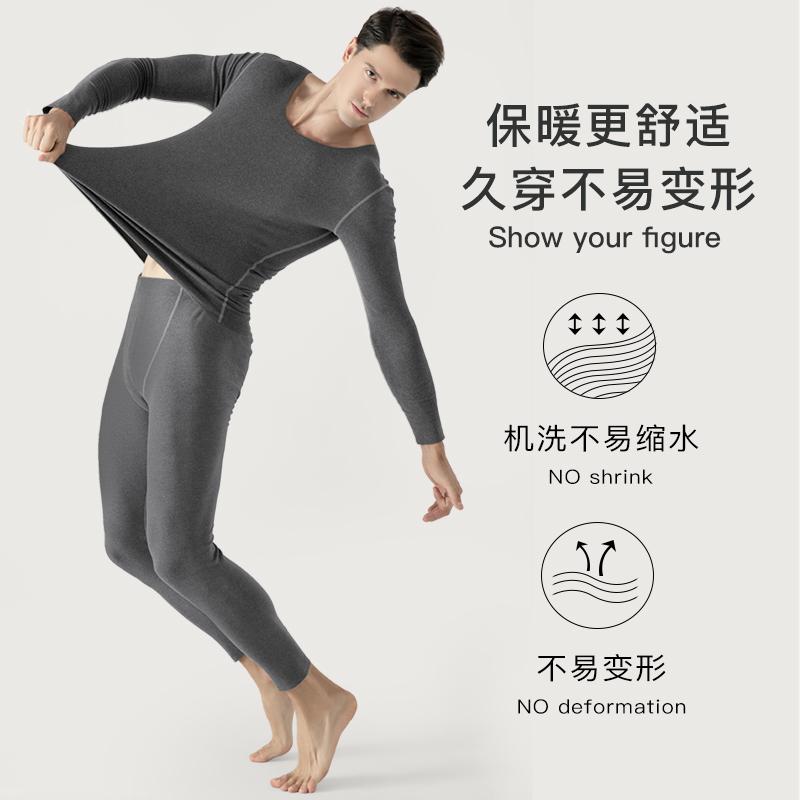 New Promotion Competitive Price Custom Comfortable Men Thermal Underwear With Delalon Fabric