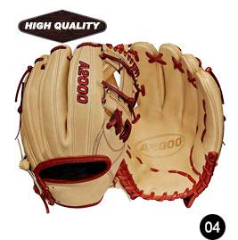 2023 A2000 Baseball Gloves Baseball And Softball Gloves Leather