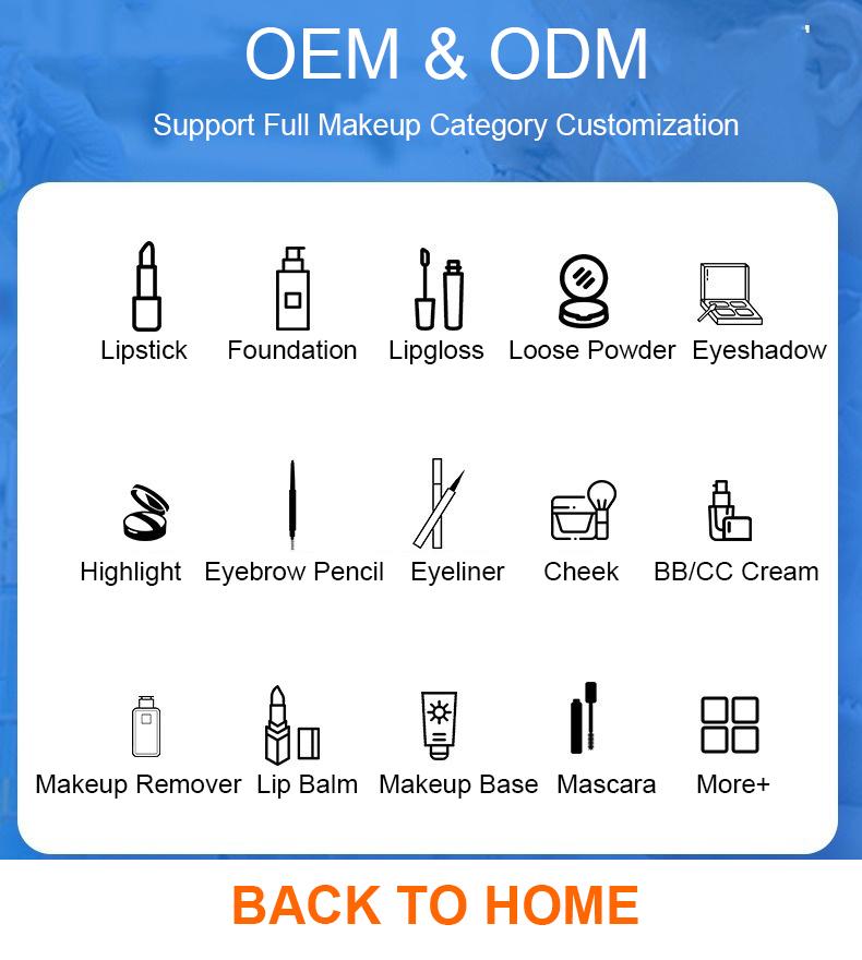 Cosmetics Manufacture High Quality Unique Mirror Vegetarian Lip Gloss Customized Logo Nude Color Lip Gloss Lip Gloss Liquid Lip Balm