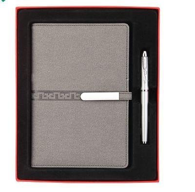 Corporate Gift Souvenirs Customized Logo For Guests Notebook Journal With Pen And Flask Umbrella USB Power Bank