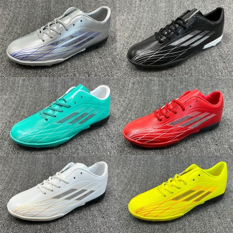 Mamun Factory Price Indoor Soccer Shoes, Futsal Soccer Shoes Factory, Custom Indoor Soccer Shoes