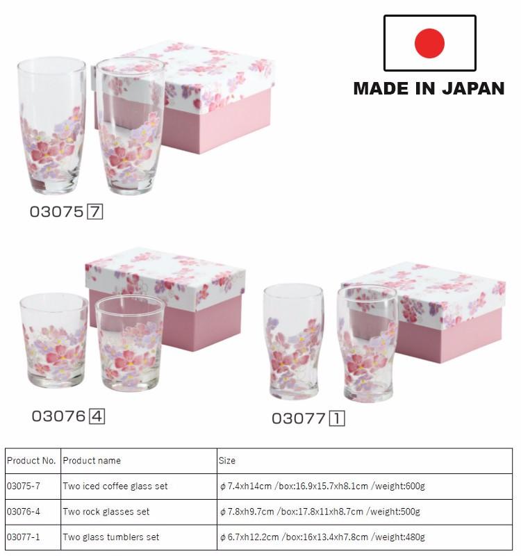 Ceramic Mug Cup Teacup "hanahitohira" With Beautiful Floral Print, Made In Japan