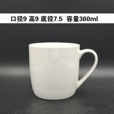 Redeco Custom Mug Luxury Creative Ceramic Plate Cup Ceramic Coffee Cup Gift Home Decorations