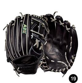 2023 A2000 Baseball Gloves Baseball And Softball Gloves Leather