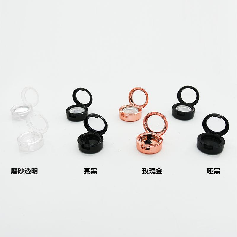 高品质多色眼线笔彩色变色龙眼线笔全息眼线笔