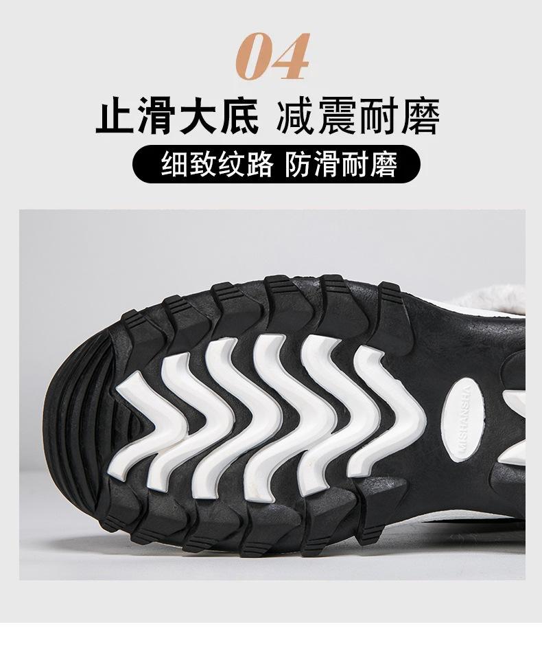 Fashion Casual Winter Ankle Boots Winter Warm Snow Boots Winter Shoes Rubber K501 A3 Custom Logo Latest Design Ladies