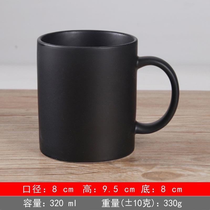 Redeco Custom Mug Luxury Creative Ceramic Plate Cup Ceramic Coffee Cup Gift Home Decorations
