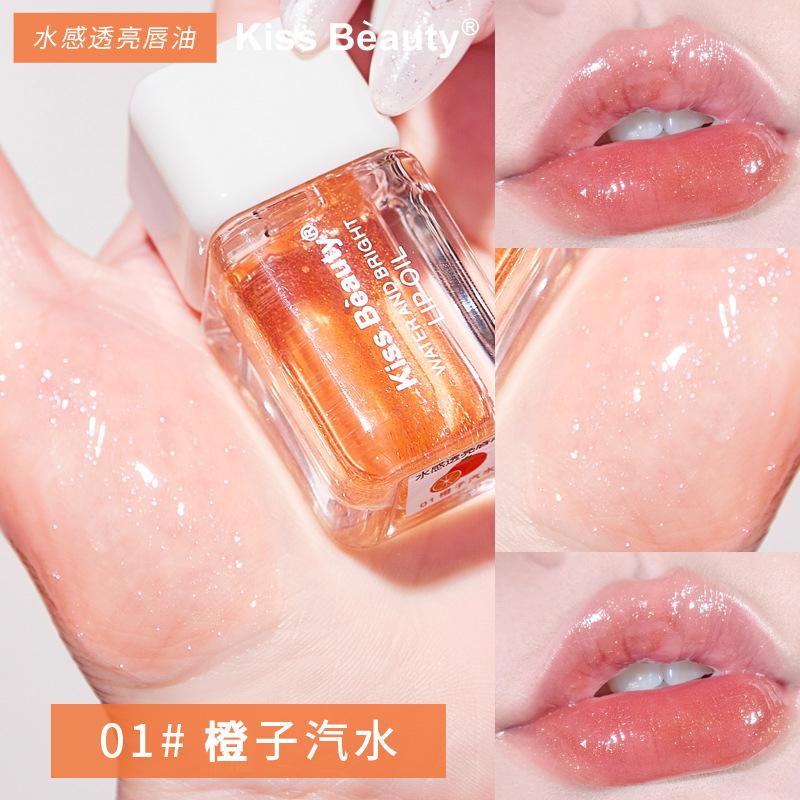 Lip Care Lasting Pearl Lip Oil Moisturizing Makeup Gloss Lip Gloss